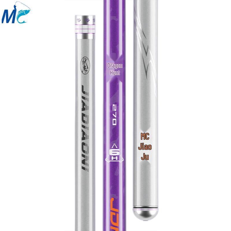 JiaDiaoni Fumo Xunlong 2.0 Fishing Rod 10H+ 28 Tune
JiaDiaoni Fumo Xunlong 2.0 Fishing Rod 10H+ 28 Tune