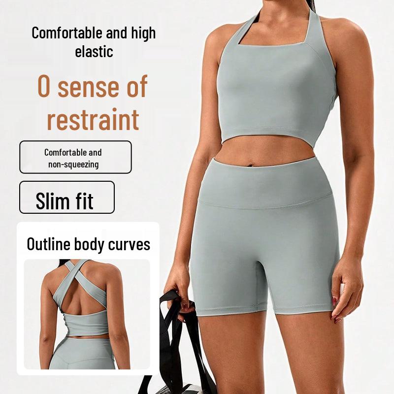 Pilates Hip-Lifting Tight-Fit Sleeveless Top and Shorts Set Model L
Pilates Hip-Lifting Tight-Fit Sleeveless Top and Shorts Set Model L