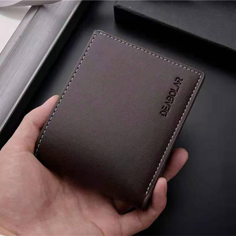 Men s Cross-Border Soft Leather Bi-Fold Wallet with Coin Purse & Card Holder - Korean Style
Men s Cross-Border Soft Leather Bi-Fold Wallet with Coin Purse & Card Holder - Korean Style