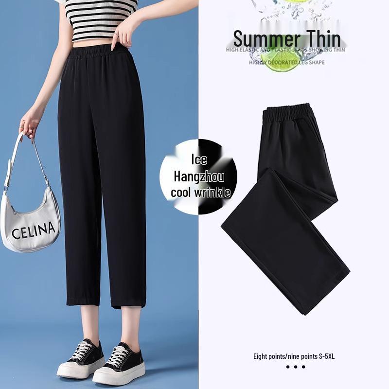 Plus Size Women s Quick-Dry Ice Silk Summer Pants - Petite Nine-Point/Eight-Point Straight-Leg Harem Style M 98-110 jin
Plus Size Women s Quick-Dry Ice Silk Summer Pants - Petite Nine-Point/Eight-Point Straight-Leg Harem Style M 98-110 jin