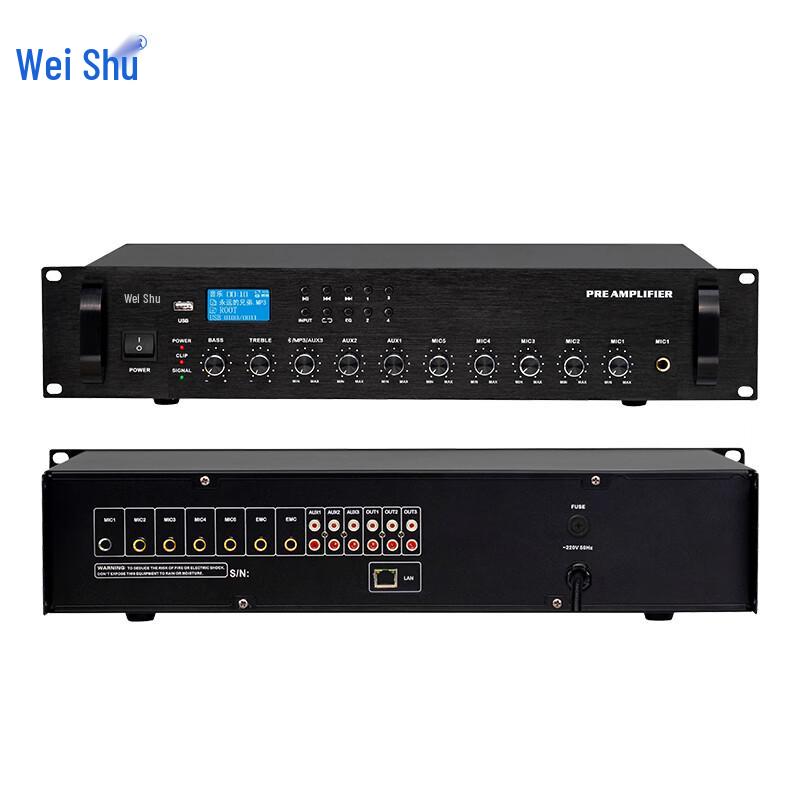 Weishu GP-8022 IP Network Audio Matrix with 10-Channel Input (CN version)
Weishu GP-8022 IP Network Audio Matrix with 10-Channel Input (CN version)