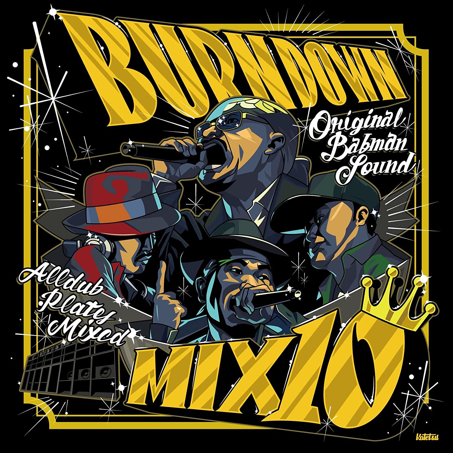 Микстейп CD BURN DOWN - ALL DUB PLATES MIX CD BURN DOWN MI BDRCD031 BURN DOWN Япония ОбиРегги, Ска и Даб Б/У
Микстейп CD BURN DOWN - ALL DUB PLATES MIX CD BURN DOWN MI BDRCD031 BURN DOWN Япония ОбиРегги, Ска и Даб Б/У