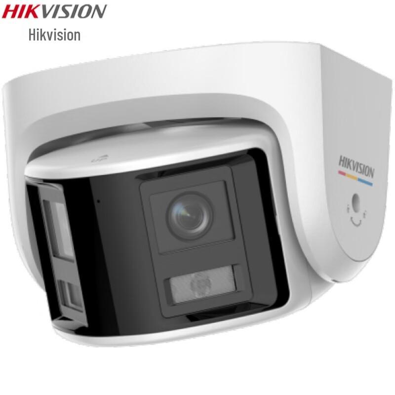 Hikvision 4MP Full-Color Smart Dual-Lens Intercom Dome Camera CN plug (adapter included)
Hikvision 4MP Full-Color Smart Dual-Lens Intercom Dome Camera CN plug (adapter included)