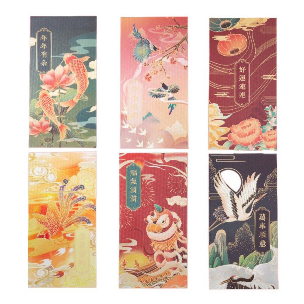 6pcs/set Traditional Red Packets Cartoon Lucky Money Packets Snake Year Money Pouches Bonus Style C
6pcs/set Traditional Red Packets Cartoon Lucky Money Packets Snake Year Money Pouches Bonus Style C