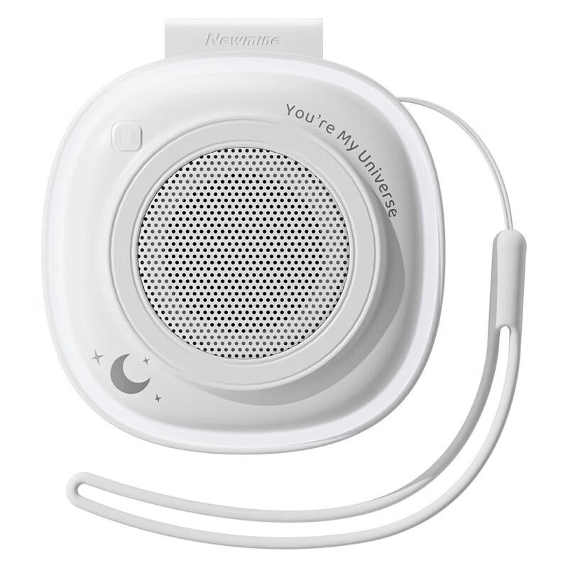 Newmine PBS011 Portable Wireless Bluetooth Speaker (CN version)
Newmine PBS011 Portable Wireless Bluetooth Speaker (CN version)
