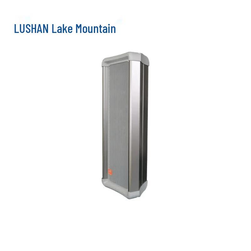 HUSHAN SZ-G50WA Audio Video Equipment (CN version)
HUSHAN SZ-G50WA Audio Video Equipment (CN version)