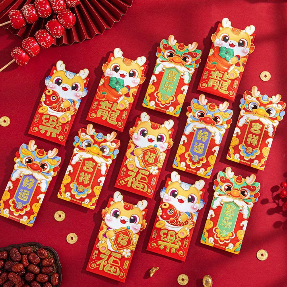 6PCS Best Wishes Money Envelope Luck Money Bag Blessing Bag Foldable Money Pocket Spring Festival
6PCS Best Wishes Money Envelope Luck Money Bag Blessing Bag Foldable Money Pocket Spring Festival
