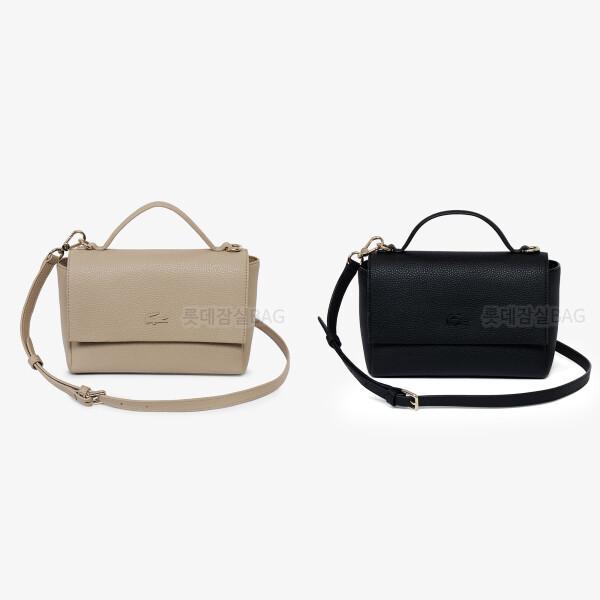 Lacoste My Lacoste Flap Crossbag Nf5376k56g C87 beige
Lacoste My Lacoste Flap Crossbag Nf5376k56g C87 beige