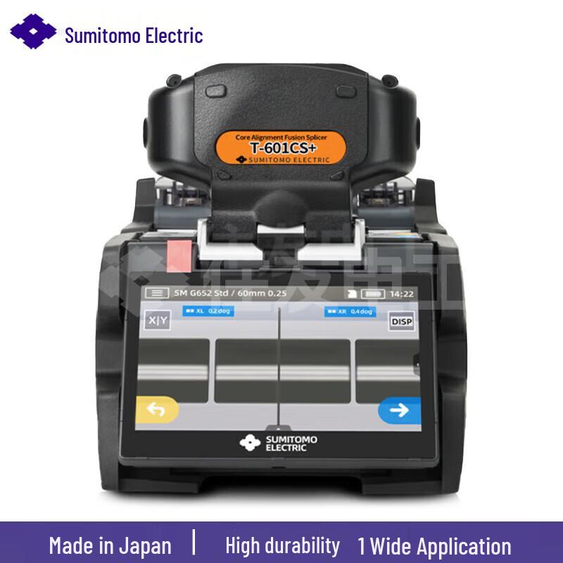 Sumitomo T-601CS+ 6-Motor Fiber Optic Fusion Splicer
Sumitomo T-601CS+ 6-Motor Fiber Optic Fusion Splicer