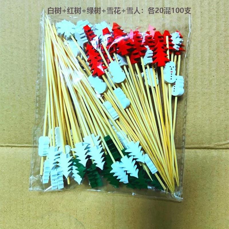 100Pcs Christmas Disposable Bamboo Skewers Food Picks Fruit Fork Party Cake Dessert Salad Sticks Toothpick Skewer B
100Pcs Christmas Disposable Bamboo Skewers Food Picks Fruit Fork Party Cake Dessert Salad Sticks Toothpick Skewer B
