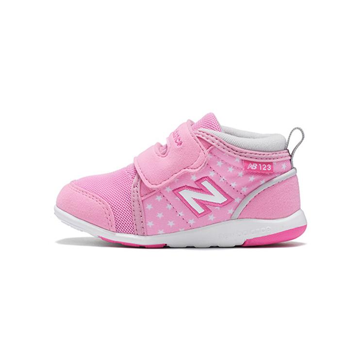New Balance NB 123 Comfortable Cushioning Abrasion Resistant Breathable Low top Toddler Shoes Infant And Toddler IO123HPK Wide (W) 20
New Balance NB 123 Comfortable Cushioning Abrasion Resistant Breathable Low top Toddler Shoes Infant And Toddler IO123HPK Wide (W) 20