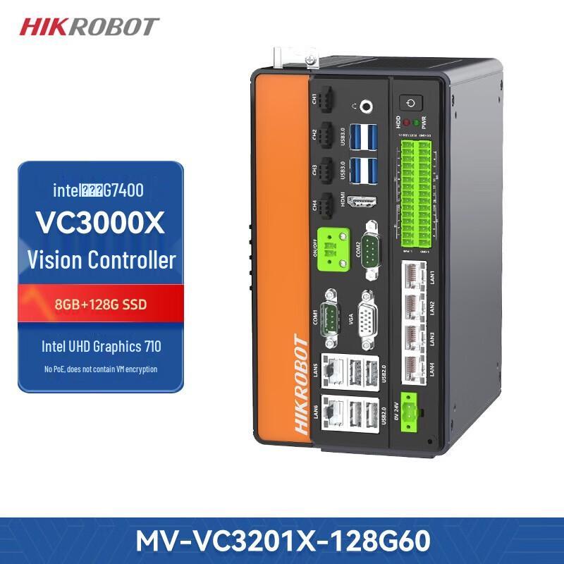 HIKVISION VC3000X Series Vision Controller (Intel 12th Gen)
HIKVISION VC3000X Series Vision Controller (Intel 12th Gen)