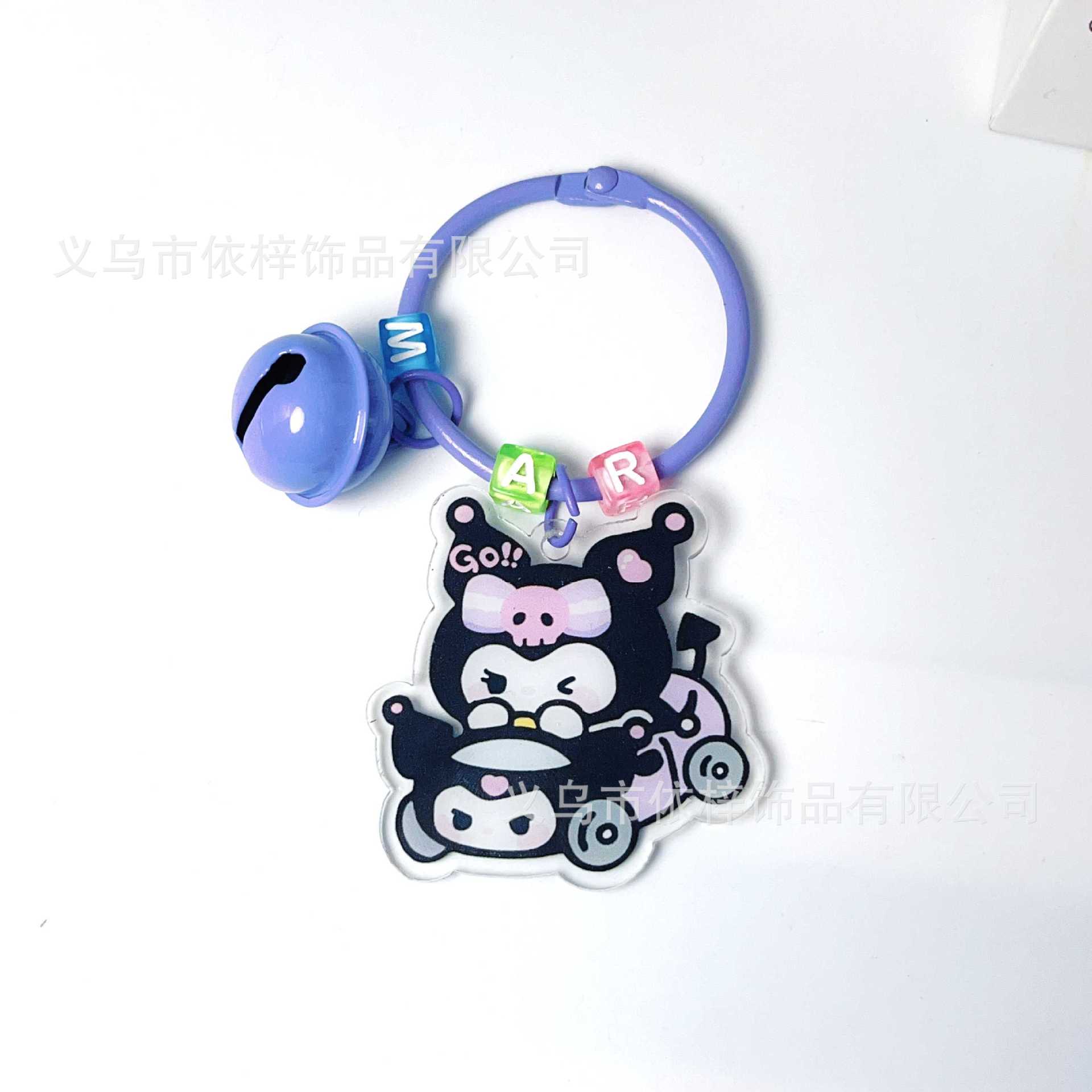 Sanrio Ring Meileti Bear Bell Letter Acrylic Keychain Decorative Backpack Hanger Y2k Fashion Toys Anime Cartoon Frind
Sanrio Ring Meileti Bear Bell Letter Acrylic Keychain Decorative Backpack Hanger Y2k Fashion Toys Anime Cartoon Frind