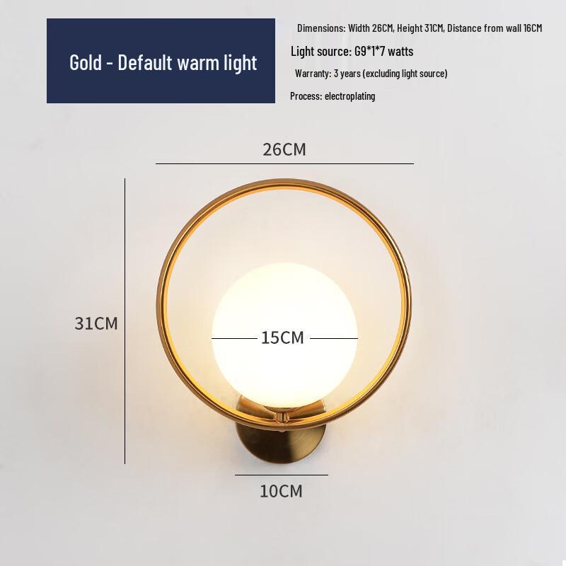OEING Nordic Bedroom Wall Lamp
OEING Nordic Bedroom Wall Lamp