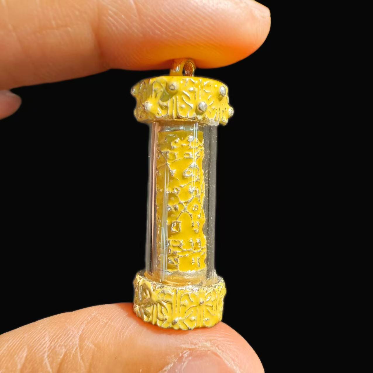 LP Suthi Amulet Tube - Genuine Thai Buddhist Temple Amulet жовтий
LP Suthi Amulet Tube - Genuine Thai Buddhist Temple Amulet жовтий