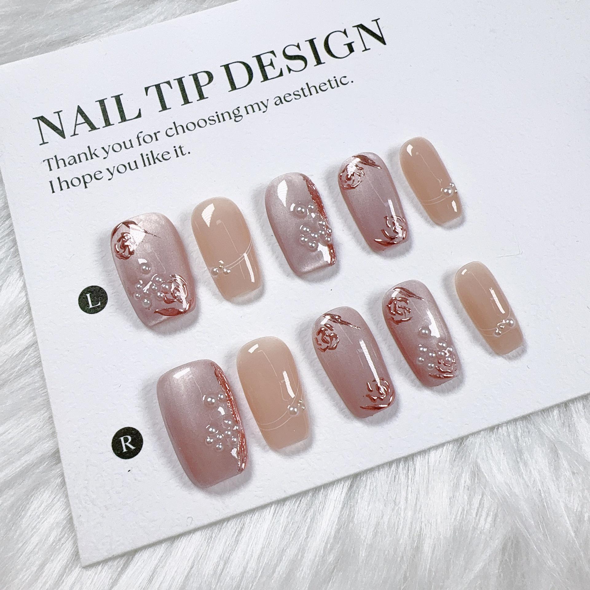Rose Nebula Gradient Heart Nail Stickers - Red Autumn & Winter Collection Extra Small
Rose Nebula Gradient Heart Nail Stickers - Red Autumn & Winter Collection Extra Small