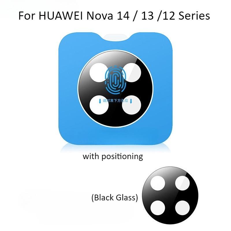 Для Huawei Nova 14 13 12 Pro Ultra 9H Прозрачное Черное Стекло Защита Объектива Камеры nova 14ultra 13pro 12pro Позиционирующая Защитная Пленка для Объектива For Nova 12 чёрный
Для Huawei Nova 14 13 12 Pro Ultra 9H Прозрачное Черное Стекло Защита Объектива Камеры nova 14ultra 13pro 12pro Позиционирующая Защитная Пленка для Объектива For Nova 12 чёрный