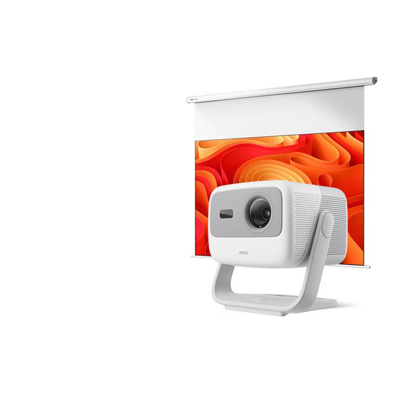 JMGO N1S 4K Triple Laser Gimbal Projector (CN version)
JMGO N1S 4K Triple Laser Gimbal Projector (CN version)