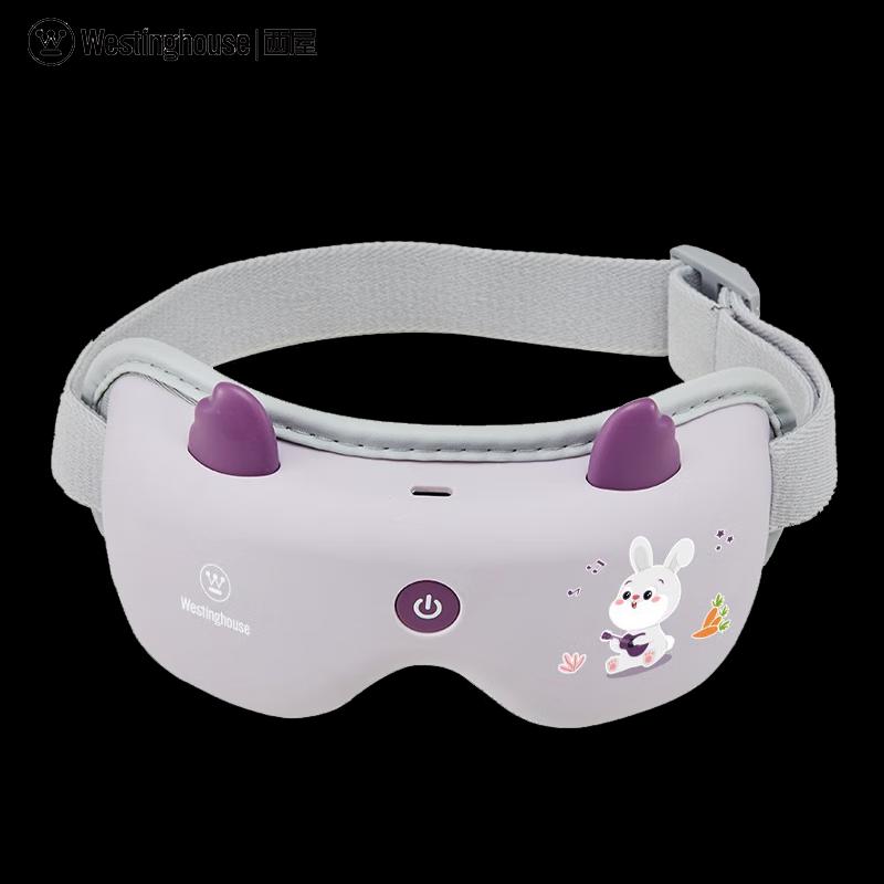 Westinghouse WEN-HYE1A Children s Eye Massager
Westinghouse WEN-HYE1A Children s Eye Massager