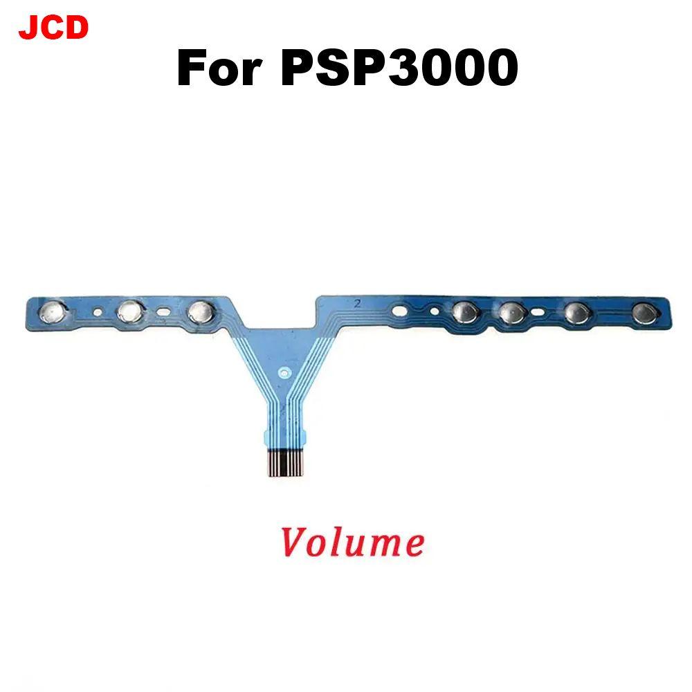 1Pc For PSP3000 Left Right Buttons Function Start Home Volume PCB Keypad Flex Cable for PSP 3000 / PSP 3004 3001 3008 300x
1Pc For PSP3000 Left Right Buttons Function Start Home Volume PCB Keypad Flex Cable for PSP 3000 / PSP 3004 3001 3008 300x