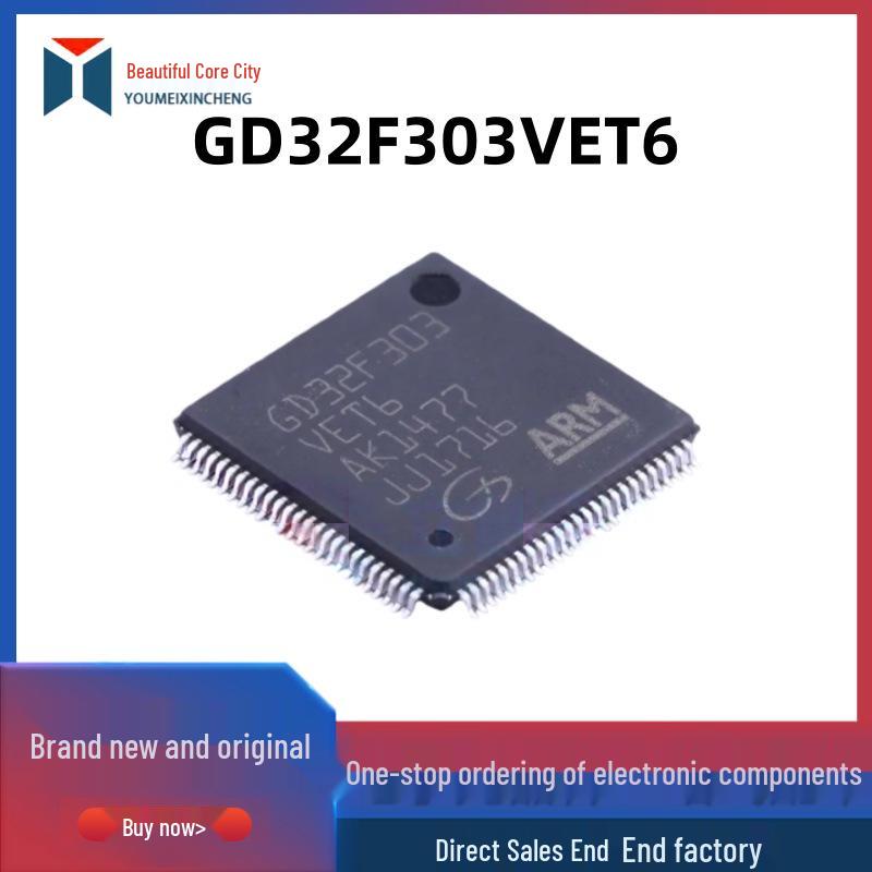 New GD32F303VET6 LQFP-100 32-bit Microcontroller
New GD32F303VET6 LQFP-100 32-bit Microcontroller