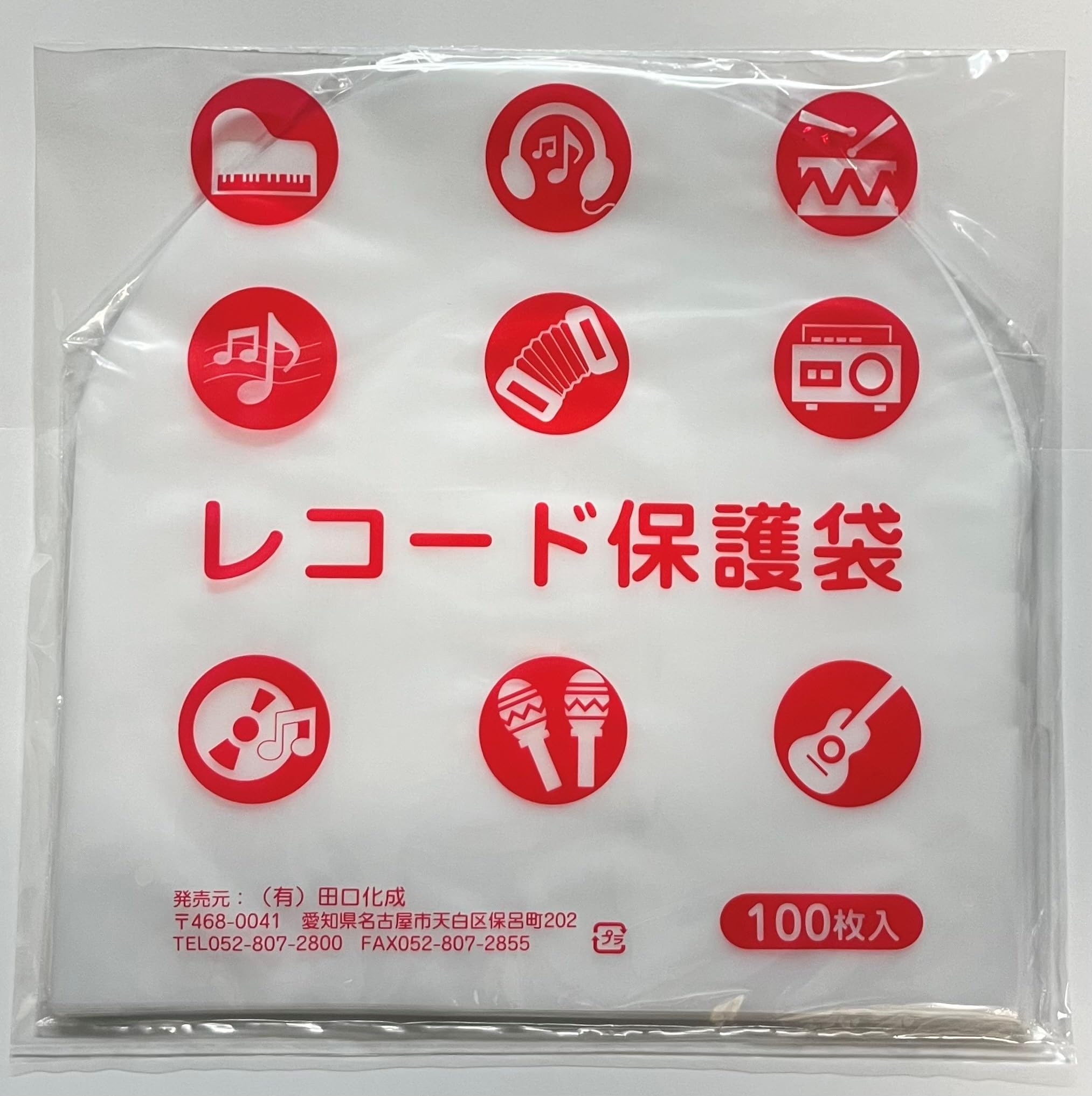 100 LP round inner thick opening domestically material included bags, 0.028mm, manufactured, anti-static
100 LP round inner thick opening domestically material included bags, 0.028mm, manufactured, anti-static