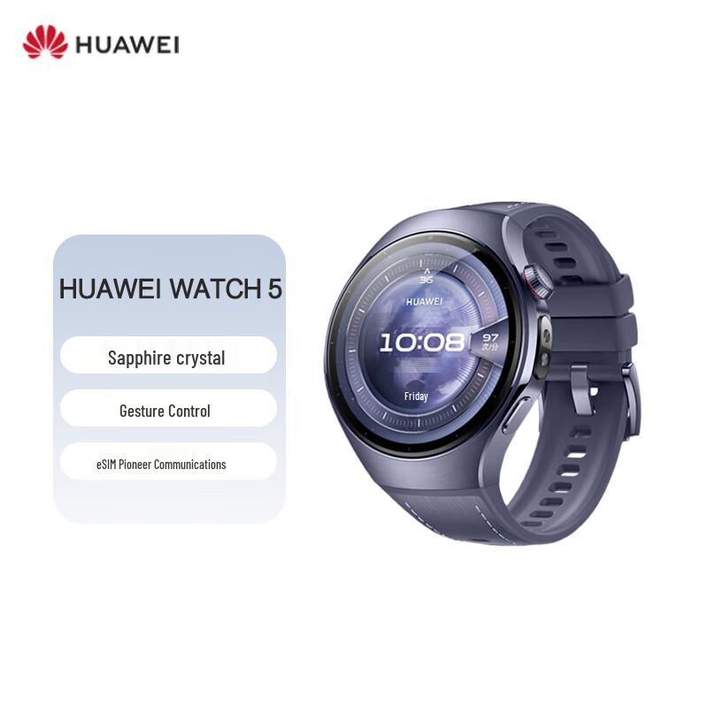 HUAWEI WATCH 5 Smartwatch (CN version)
HUAWEI WATCH 5 Smartwatch (CN version)