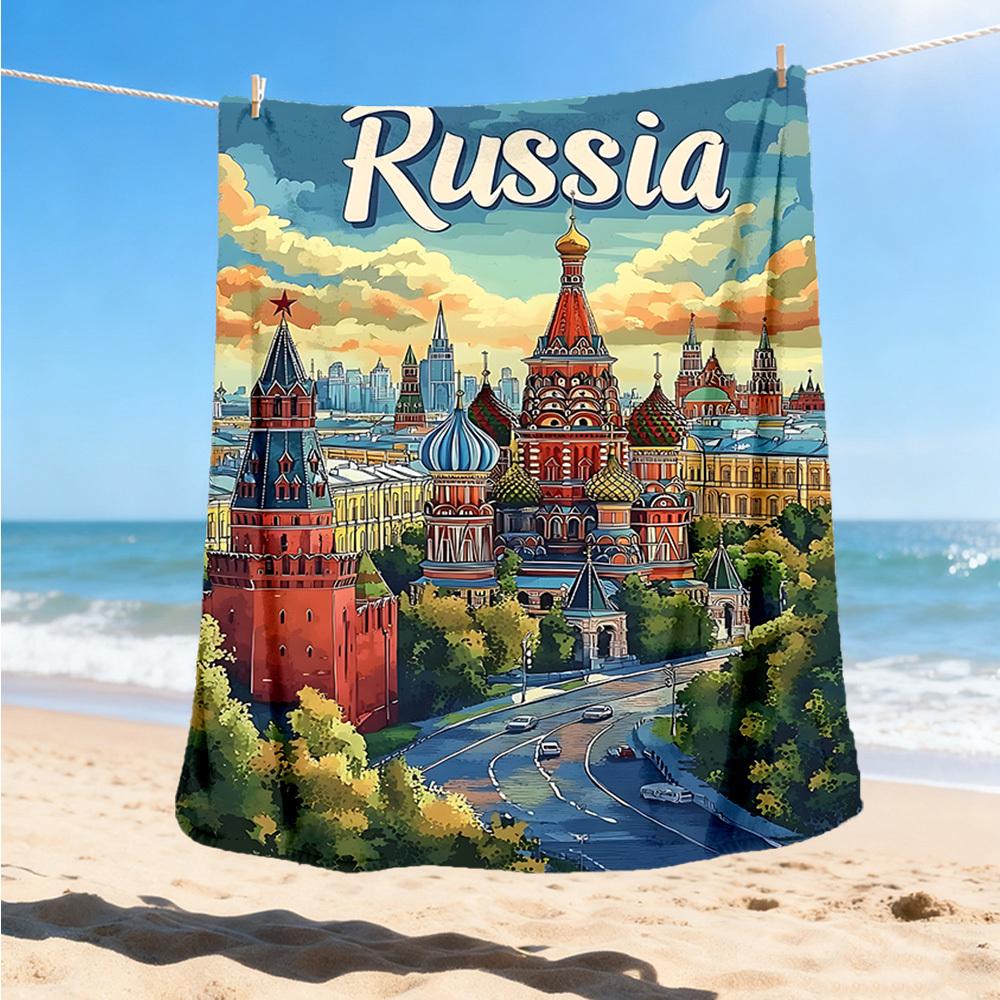 1 шт. Россия, Москва, уличный фланелевый плед, мягкий, всесезонный, полиэстеровый, идеален для пикников и путешествий, аксессуар для пикника 80x120cm
1 шт. Россия, Москва, уличный фланелевый плед, мягкий, всесезонный, полиэстеровый, идеален для пикников и путешествий, аксессуар для пикника 80x120cm