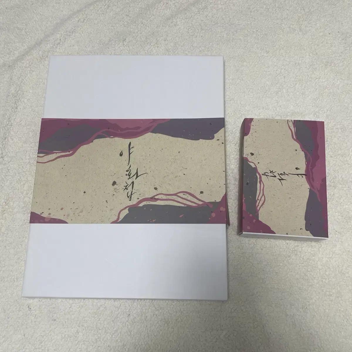 Ночная книга, благовония Radiance Flower, набор для самостоятельной росписи Pipo, полный комплект
Ночная книга, благовония Radiance Flower, набор для самостоятельной росписи Pipo, полный комплект