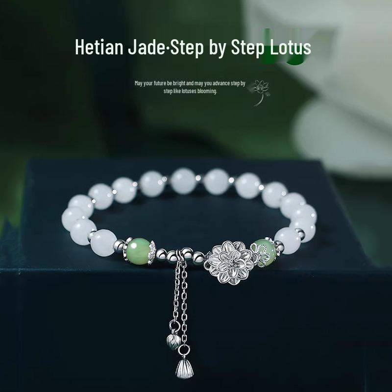 Hetian Jade Lotus Silver Bracelet: Elegant New Chinese Style Beaded Bracelet for Women - Perfect Christmas Gift 925 Silver
Hetian Jade Lotus Silver Bracelet: Elegant New Chinese Style Beaded Bracelet for Women - Perfect Christmas Gift 925 Silver