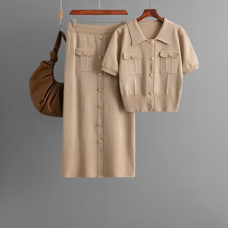 Lapel Fashion Summer Cardigan Top Skirt Two-piece Set Top and Skirt Two-Piece Set Khaki All yards
Lapel Fashion Summer Cardigan Top Skirt Two-piece Set Top and Skirt Two-Piece Set Khaki All yards