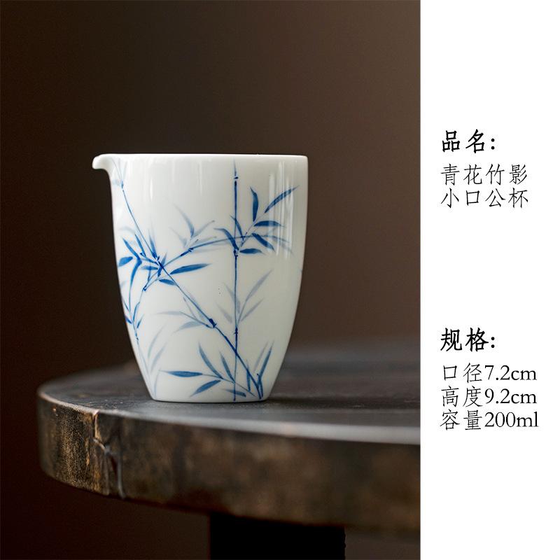 200ml Blue And White Hand-painted Bamboo Tea Pitcher Pour Tea Cha Hai Dispenser Justice Cup Fair Mug Chinese Tea Set Accessories As Your Choose
200ml Blue And White Hand-painted Bamboo Tea Pitcher Pour Tea Cha Hai Dispenser Justice Cup Fair Mug Chinese Tea Set Accessories As Your Choose