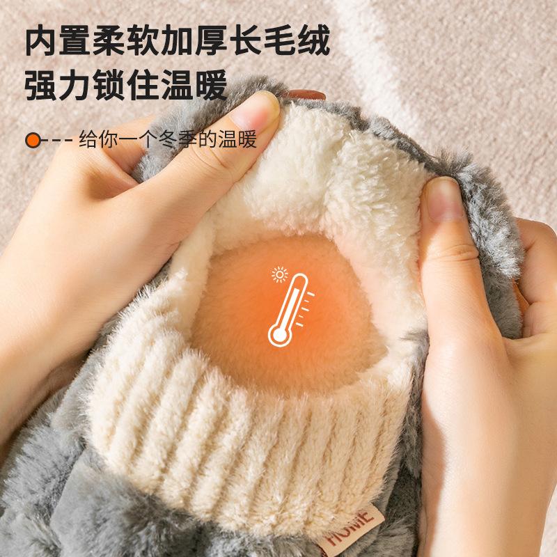 Cotton slippers men s spring and autumn winter home use indoor non-slip thick-soled confinement shoes warm home couple women 40-41 (suitable for sizes 39-40)
Cotton slippers men s spring and autumn winter home use indoor non-slip thick-soled confinement shoes warm home couple women 40-41 (suitable for sizes 39-40)
