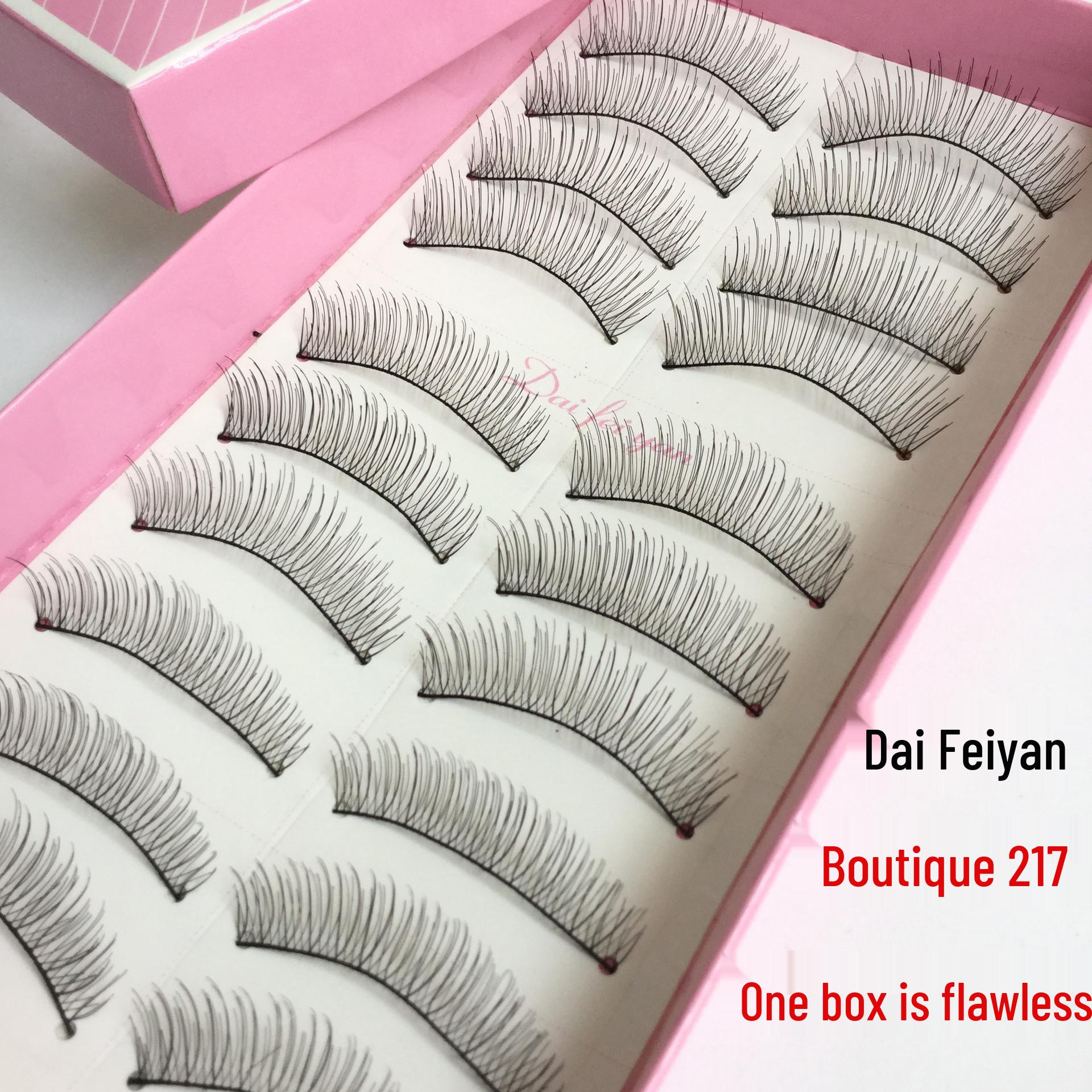 Премиальные Натуральные Перекрестные Телесные Накладные Ресницы 216/217/218/112
Премиальные Натуральные Перекрестные Телесные Накладные Ресницы 216/217/218/112