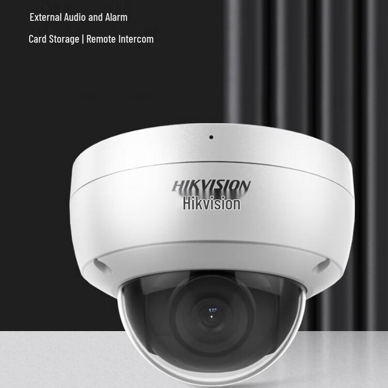 HIKVISION 4MP 2K HD PoE Starlight IP Dome Camera with Audio
HIKVISION 4MP 2K HD PoE Starlight IP Dome Camera with Audio