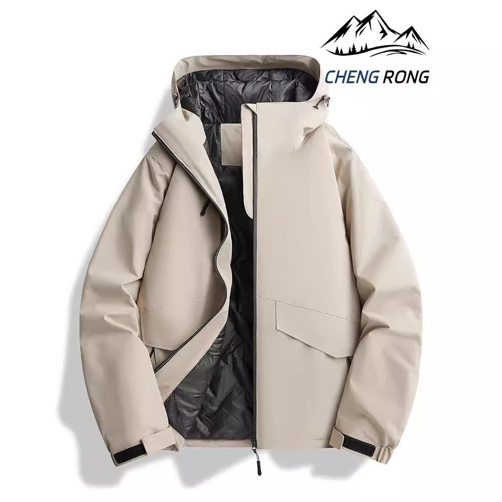 2024 Windproof Waterproof Storm Jacket: Autumn/Winter Couple s Outdoor Camping and Cold-Proof Fashion Mountaineering Suit Large 
2024 Windproof Waterproof Storm Jacket: Autumn/Winter Couple s Outdoor Camping and Cold-Proof Fashion Mountaineering Suit Large