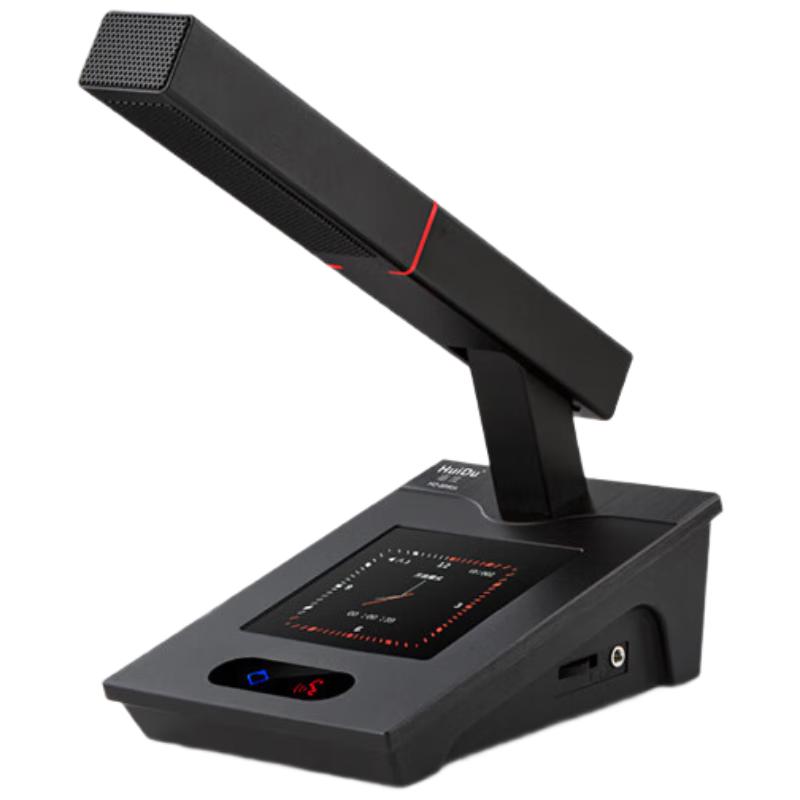 HuiDu HD-8890 Professional Wired Conference Microphone System (CN version)
HuiDu HD-8890 Professional Wired Conference Microphone System (CN version)