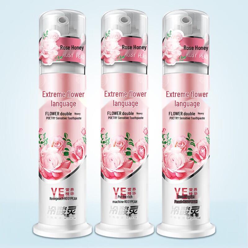 Lengsuanling Jihua Double Anti-Sensitive Pump Toothpaste (Rose & Peach Scent, 3-Pack)
Lengsuanling Jihua Double Anti-Sensitive Pump Toothpaste (Rose & Peach Scent, 3-Pack)