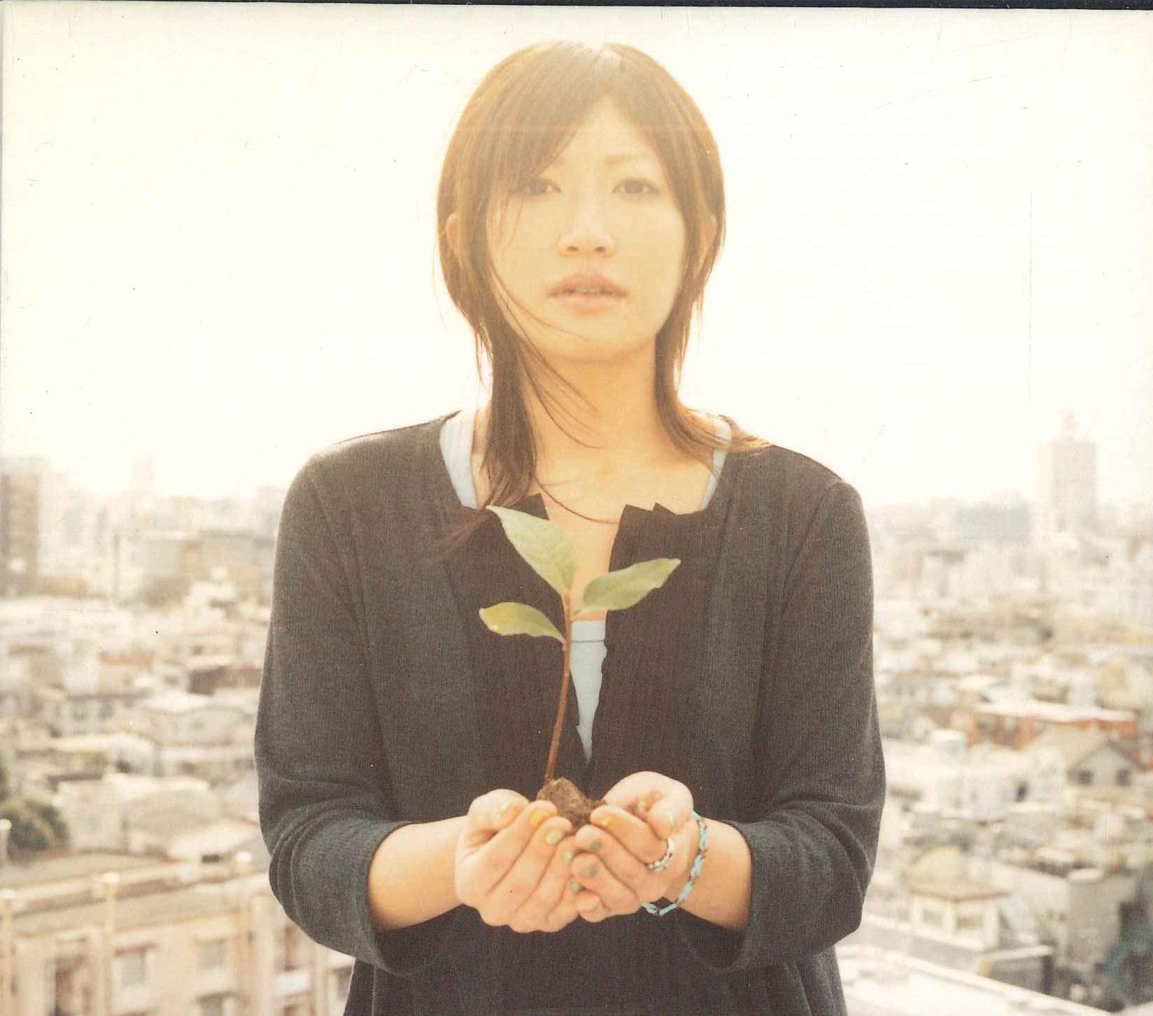 CD SAKI - Green QQCL24PROMO Palm Beach Inc. 2007 Japan Obi Japanese Pop/Rock Used
CD SAKI - Green QQCL24PROMO Palm Beach Inc. 2007 Japan Obi Japanese Pop/Rock Used