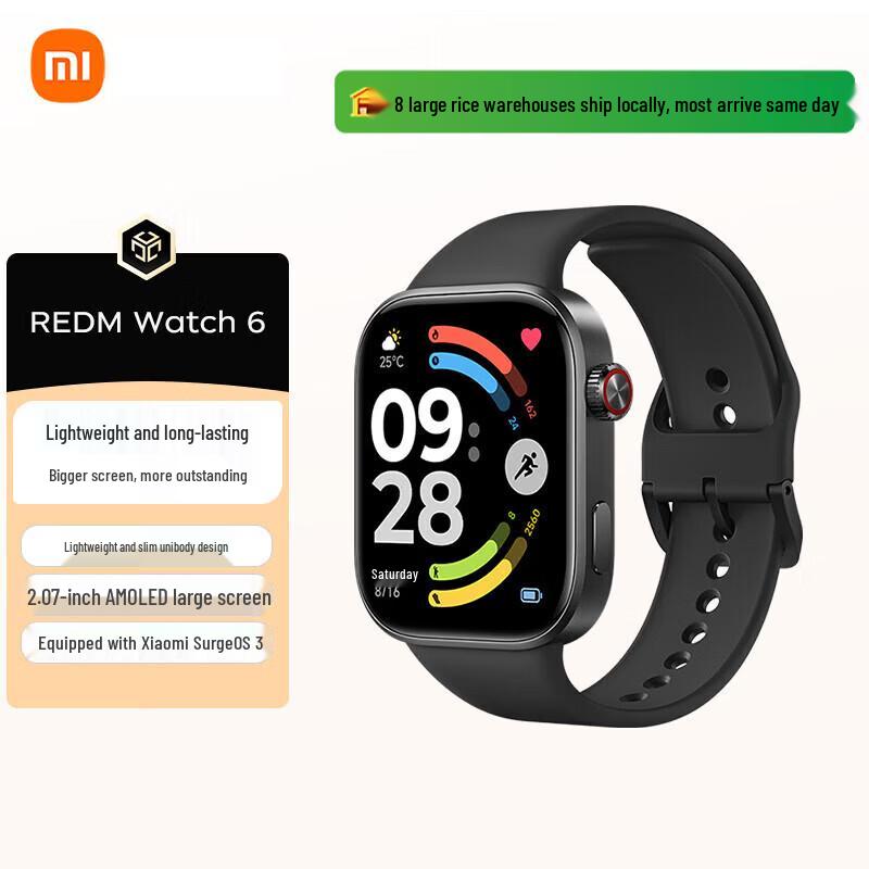 Xiaomi Redmi Watch 6 (версія CN)
Xiaomi Redmi Watch 6 (версія CN)