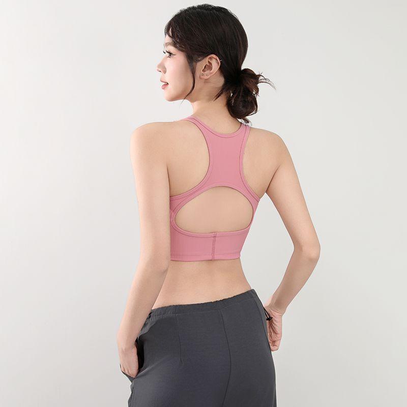 2025 Новое поступление Пузырчатая пленка Высокая прочность Бег Фитнес Спорт Жилет Нить Ажурная Красивая спина Плотный Йога-бра
2025 Новое поступление Пузырчатая пленка Высокая прочность Бег Фитнес Спорт Жилет Нить Ажурная Красивая спина Плотный Йога-бра