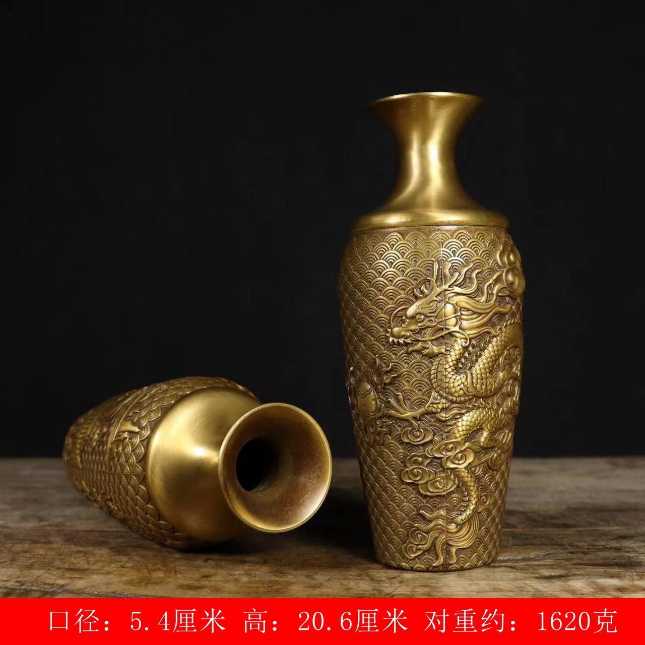 Brass Fish Leaping Over The Dragon Gate Pair Home Decor Housewarming Opening Gift Entrance Ornament Copper Vase
Brass Fish Leaping Over The Dragon Gate Pair Home Decor Housewarming Opening Gift Entrance Ornament Copper Vase