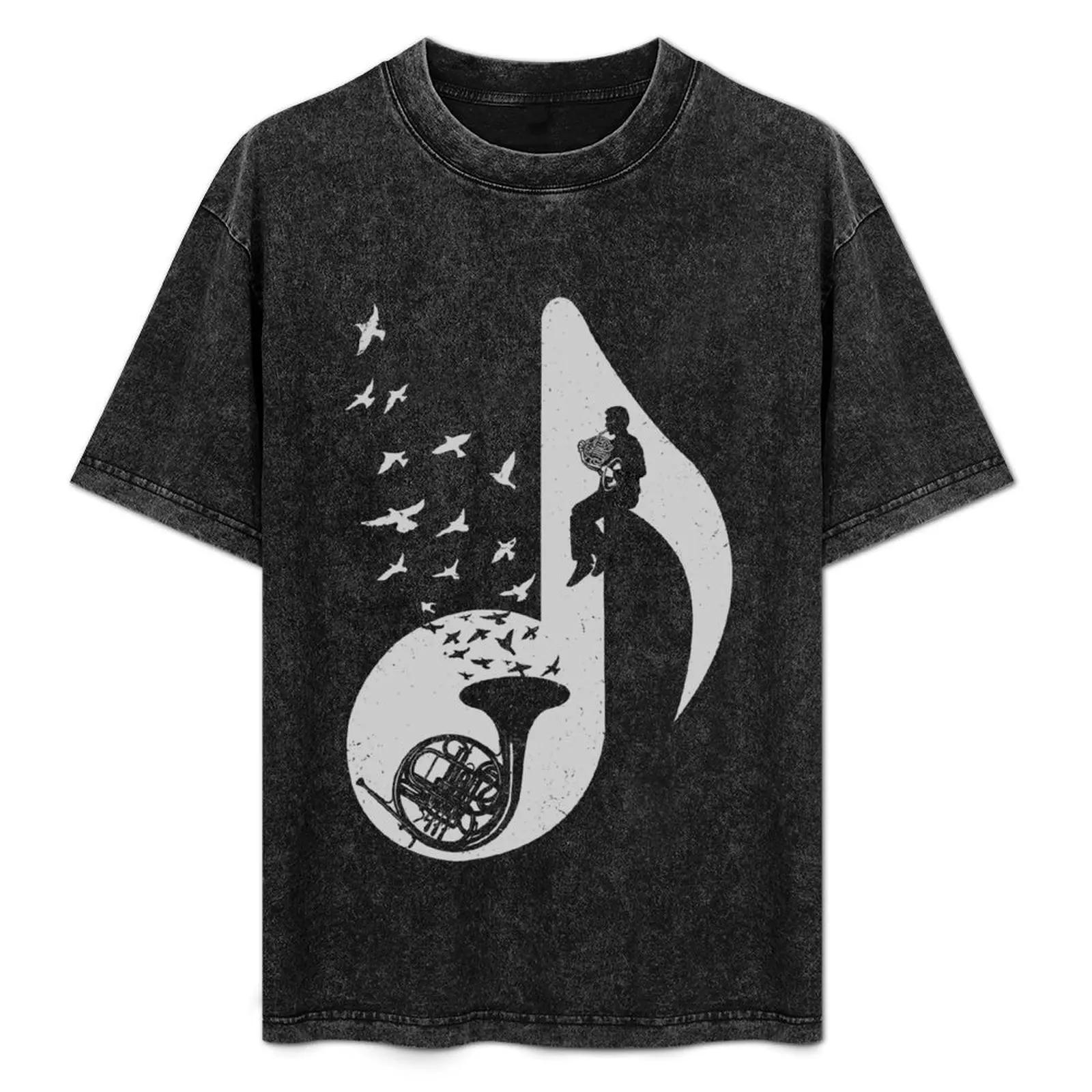 Musical Note - French Horn T-Shirt anime basketball graphic tees plain mens clothes 3XL
Musical Note - French Horn T-Shirt anime basketball graphic tees plain mens clothes 3XL