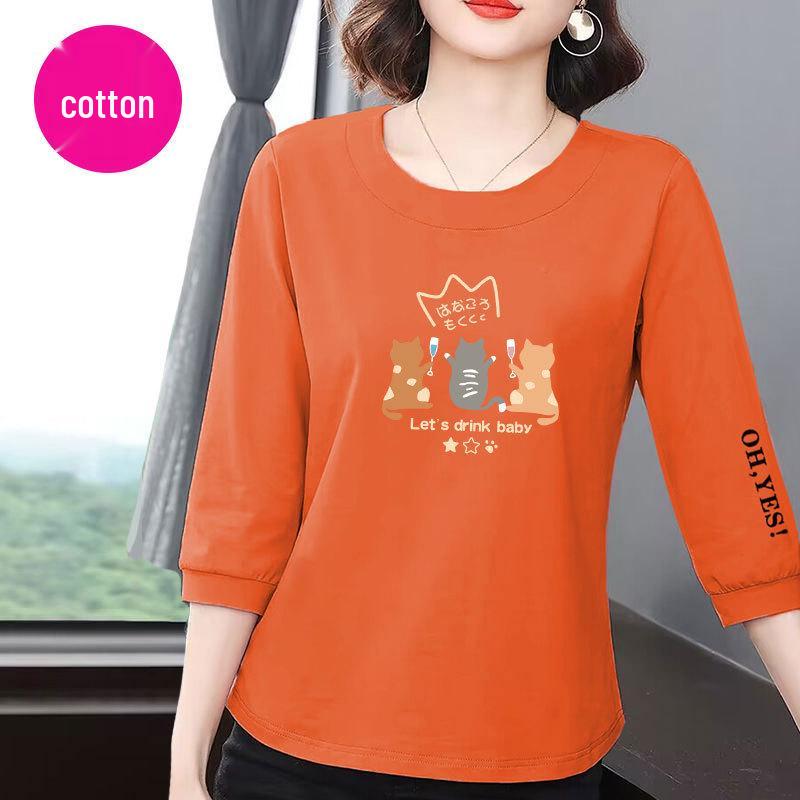 Premium Cotton Seven-Sleeve Women s T-Shirt - Summer 2025 Korean Style, Casual, Loose, Slimming, Belly-Covering, Versatile Top XL (110-125 jin) жёлтый
Premium Cotton Seven-Sleeve Women s T-Shirt - Summer 2025 Korean Style, Casual, Loose, Slimming, Belly-Covering, Versatile Top XL (110-125 jin) жёлтый