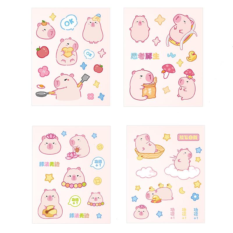 4PCS Mini Cartoon Sticker Kawaii Stickers PET Cartoon Scrapbooking Cute Sticker DIY Stickers Decoration Stationery Supplies Gift
4PCS Mini Cartoon Sticker Kawaii Stickers PET Cartoon Scrapbooking Cute Sticker DIY Stickers Decoration Stationery Supplies Gift