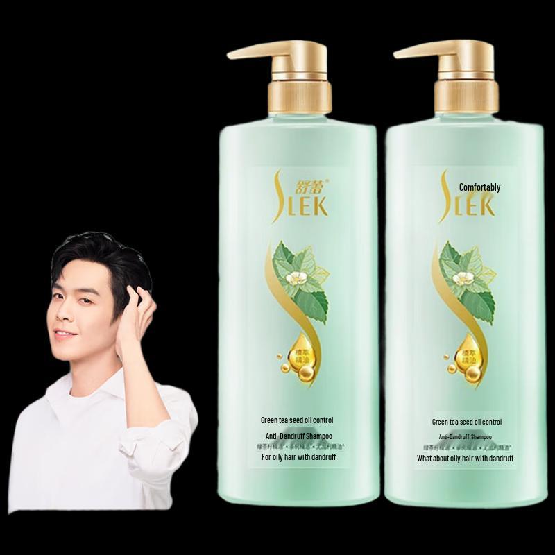 Sule Green Tea Seed Oil Control Anti-Dandruff Shampoo
Sule Green Tea Seed Oil Control Anti-Dandruff Shampoo
