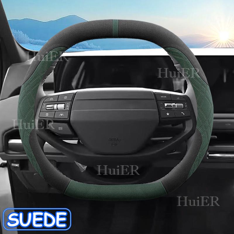 Для KIA K4 2024 2025 2026 Автомобільна Накладка на Кермо Надто Тонка Шкіра Захист Керма Антиподряпини Нековзка Авто Аксесуари Suede--Green
Для KIA K4 2024 2025 2026 Автомобільна Накладка на Кермо Надто Тонка Шкіра Захист Керма Антиподряпини Нековзка Авто Аксесуари Suede--Green