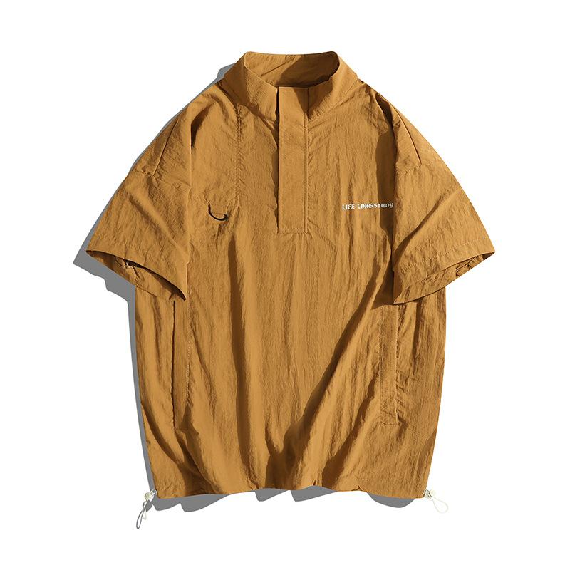 Футболка Dm T-shirt мужская тонкая шелковая быстросохнущая с короткими рукавами Plus Fat увеличенная рубашка-поло с застежкой-молнией на половину длины L дубильная кора
Футболка Dm T-shirt мужская тонкая шелковая быстросохнущая с короткими рукавами Plus Fat увеличенная рубашка-поло с застежкой-молнией на половину длины L дубильная кора