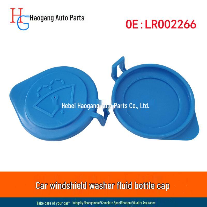 Volvo S60L 2014-2019 Washer Fluid Reservoir Lid - Wiper Fluid Tank Cover Accessory Haogang
Volvo S60L 2014-2019 Washer Fluid Reservoir Lid - Wiper Fluid Tank Cover Accessory Haogang