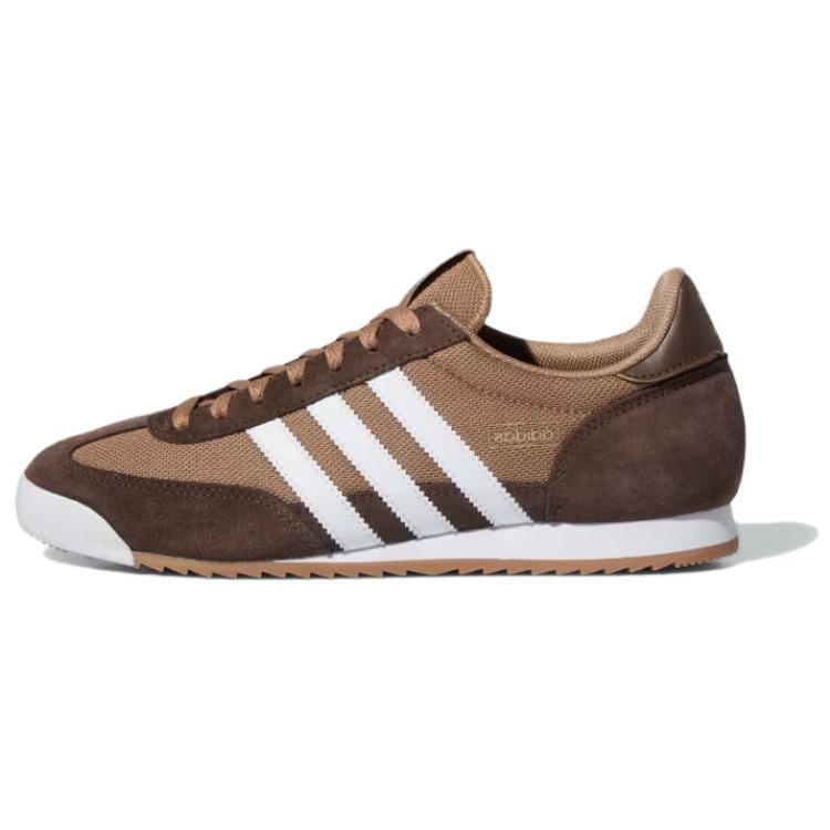 adidas Originals R71 Cardboard/Brown/Footwear White Unisex Retro Lifestyle Sneakers IH1323 37
adidas Originals R71 Cardboard/Brown/Footwear White Unisex Retro Lifestyle Sneakers IH1323 37